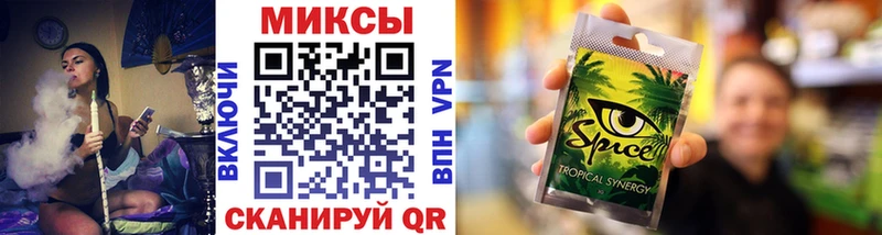 продажа наркотиков  Исилькуль  Бутират жидкий экстази 