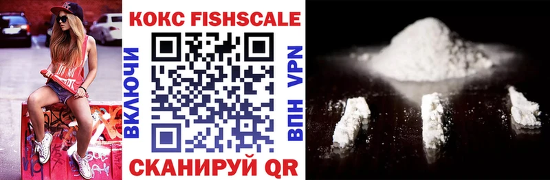 COCAIN Колумбийский как найти закладки OMG как зайти Исилькуль