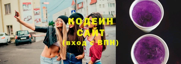 MDMA Premium VHQ Гусиноозёрск
