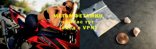 круглые Чердынь