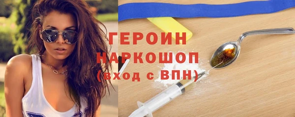 ешки Чекалин