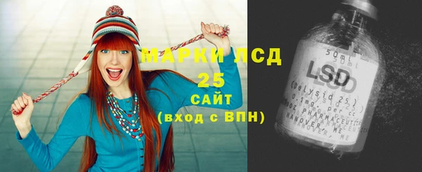 амфетамин Чегем