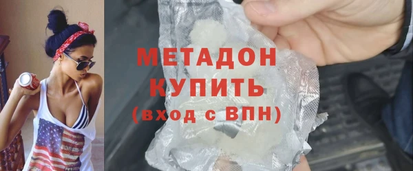 хмурый Гусев