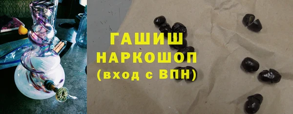 mdma Касимов