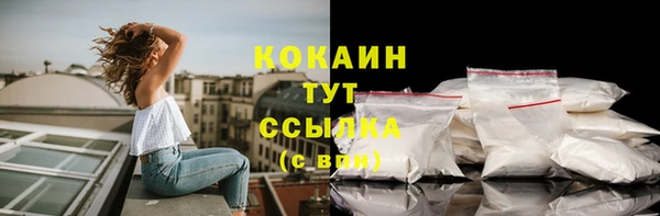 амфетамин Чегем