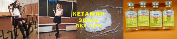 MDMA Premium VHQ Гусиноозёрск