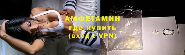мескалин Карпинск
