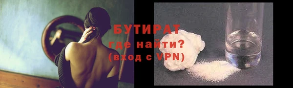 хмурый Гусев