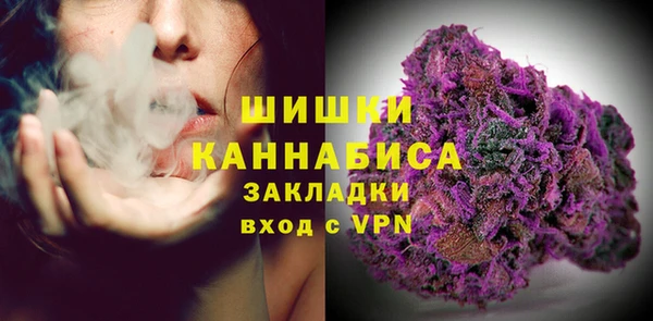 MDMA Premium VHQ Гусиноозёрск