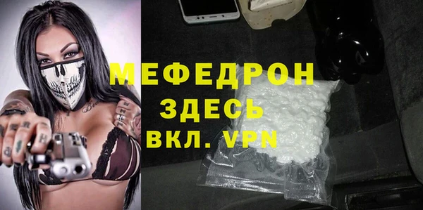 хмурый Гусев