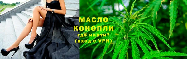 кокс Каменск-Шахтинский