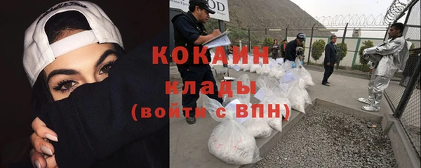 круглые Чердынь
