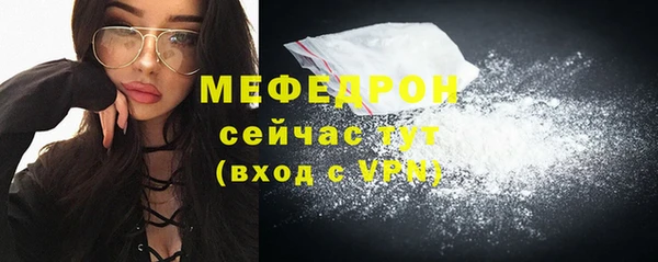 хмурый Гусев